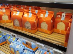 -盒马鲜生(189购物中心店)