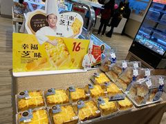 -85度C(南京龙世中心店)