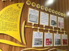 -段氏奇香花生米(长嘉汇店)