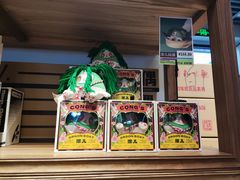 -知味观(湖滨店)