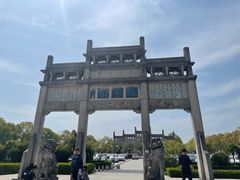 -敬亭山风景名胜区