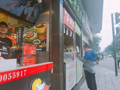 门面-降龙爪爪(建设路2店)