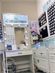 -AI艾耳·专业手工耳洞·穿孔美学馆