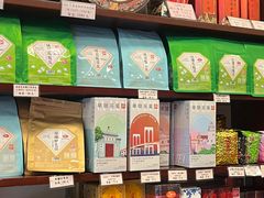 -华联发展销售中心(十月初五街店)