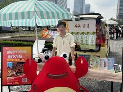 -合景·悠方(成都店)