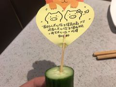 -海底捞火锅(奥体南路店)
