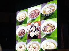 -王裕興肉莊(南禅寺店)