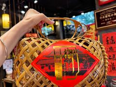 -御手信(古港店)