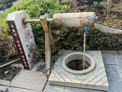 -石岛赤山风景区