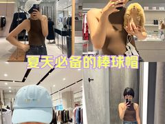 -the balancing(东方店)