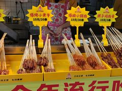 -味子夫鸡柳(解放碑总店)