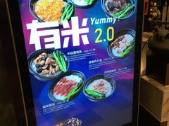 -岭南真味·匠心粤菜(K11店)