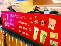 -书亦烧仙草(万家丽一店)