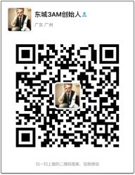 -3AM HAIR SALON染发接发