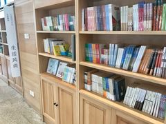 -简屋书店