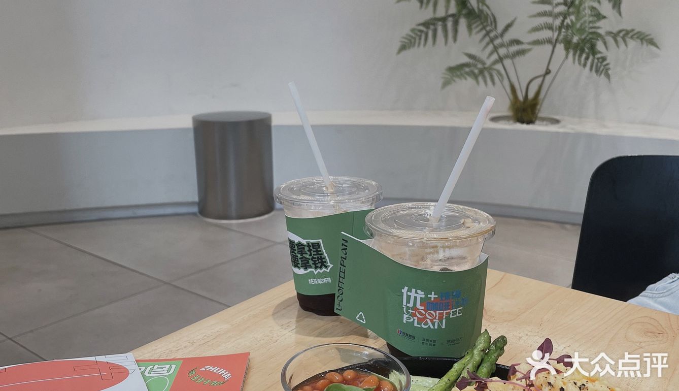 开在美术馆内的咖啡店，𝐌𝐞𝐢𝐥𝐥𝐞𝐮𝐫 𝐂𝐨𝐟𝐟𝐞𝐞