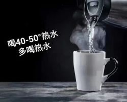 -香薇妮丝女子减肥院