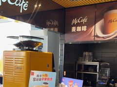 -麦当劳(台州路桥DT店)
