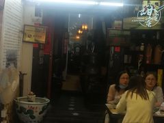 -大郎桥瑞陆糖粥(小太平巷店)
