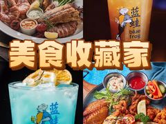 -bluefrog蓝蛙(悠唐购物中心店)