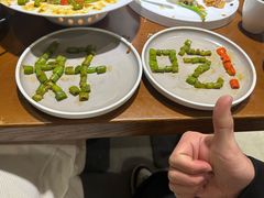 -宴小馆·小海鲜青岛菜(五四广场店)