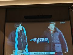 -和子足浴SPA会馆(东方之门店)