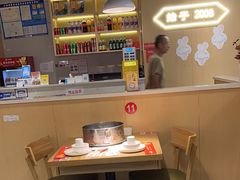 -杨翔豆皮涮牛肚(万和城店)