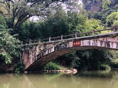 -英西峰林·洞天仙境