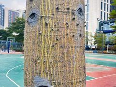 -怡海公园(桂城街道)