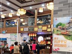 -红星光发煲仔饭(文海店)