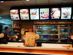 -永和大王(高新中四道店)