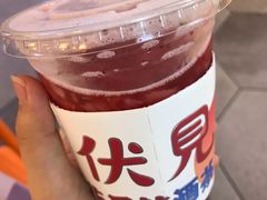 -伏小桃(雁塔MOMOPARK店)