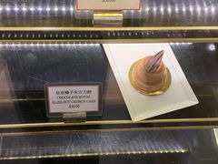 -老佛爷饼店