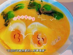 -食廬(虹桥南丰城店)