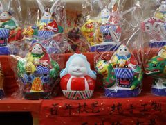 -老北京兔儿爷(琉璃厂东街店)