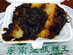 -清真盛志望麻酱酿皮·非遗老字号