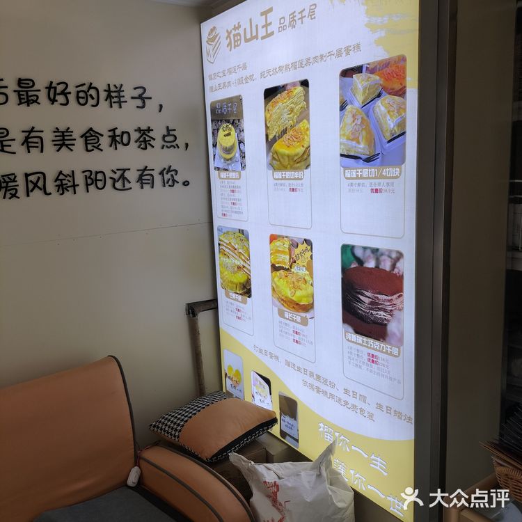 小店新开，大家来捧场哦！