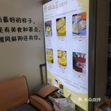 小店新开，大家来捧场哦！