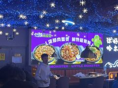 -徐记小怪兽肉蟹煲(中央大街店)