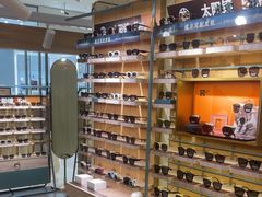 -MUJOSH木九十眼镜(苏州中心店)