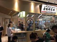 大堂-狮头牌卤味研究所·卤味饭(花城汇南区店)