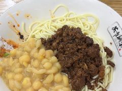 -花市豌杂面(民生路店)