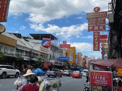 -唐人街(耀华力路)