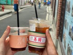 錫蘭檸檬茶-荔園 LaiYuen
