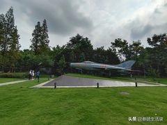 -成飞公园