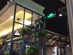 -高第街56号餐厅(银座商城玉函店)