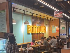 -二宽中国兰州拉面(幸福城店)