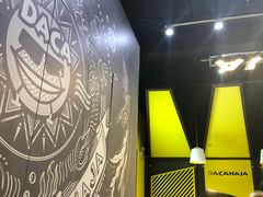 -花甲大咖(曼哈顿店)