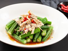 麻椒秋葵圣子-顺德了能馆(虎门店)