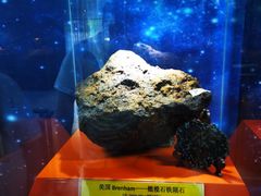 -紫金山天文台